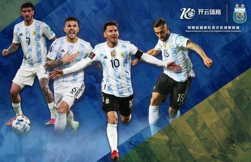 富易堂|富易堂体育|富易堂官方网站体育与阿根廷国家男子足球队携手达成合作